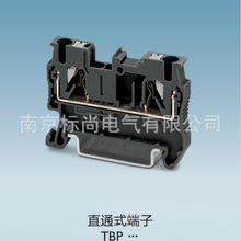 ˹TBPֱiӾ TBP 2,5   1574138 F؛