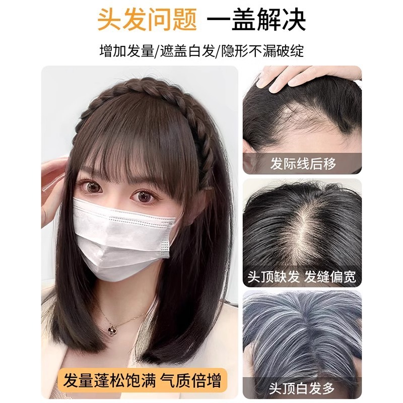 本物の髪のカチューシャ前髪一体フレンチかつら自然に白髪のトップを隠して髪を量ります。|undefined
