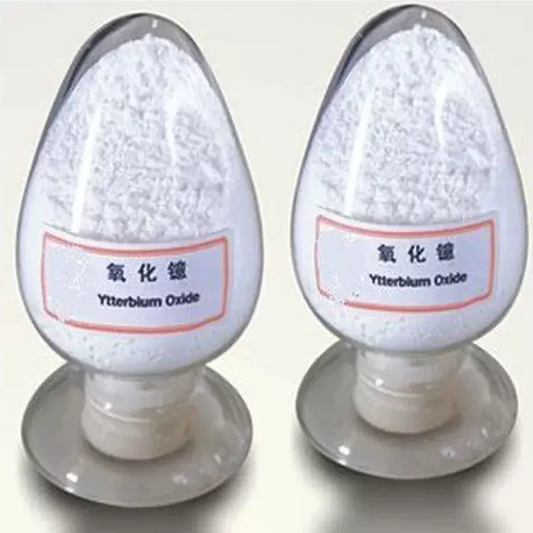 稀土 氧化镱Yb微米级纳米级工业级超细纯高氧化镱Yb203批发