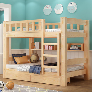 Solid Wood Adult High and Low Beds, Bunk Beds, Dormitory Beds, Elevated Mother-Child Beds, Children's Beds, Bunk Beds, Pine Beds