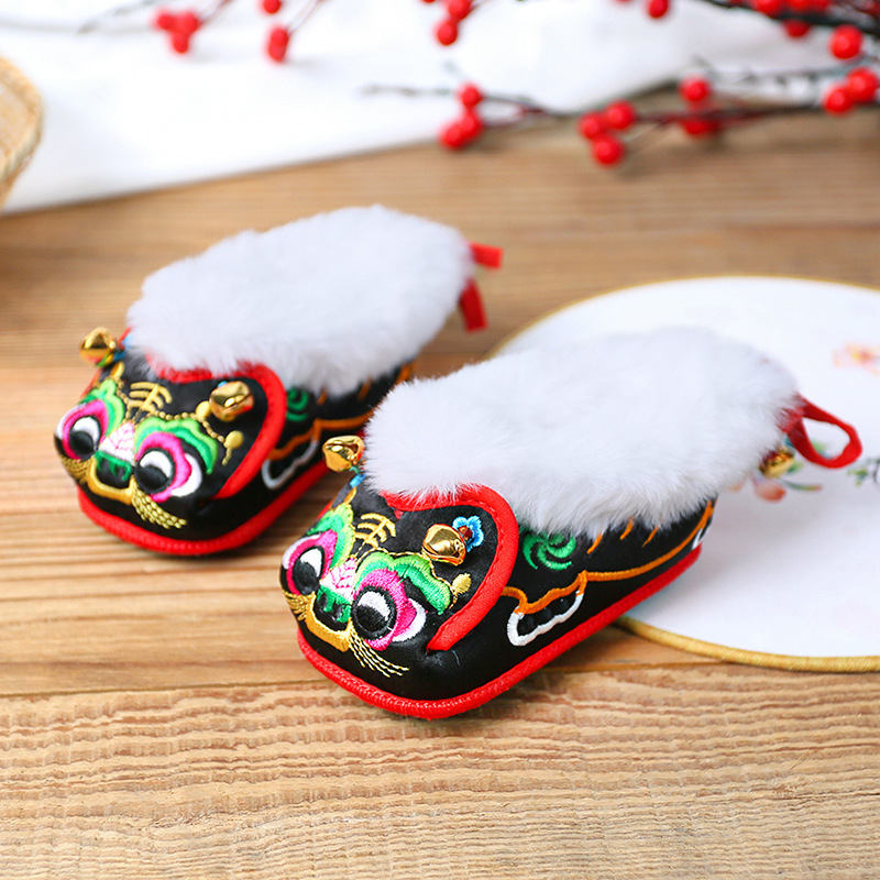 Children's warm shoes