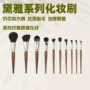 沧州全套高品质化妆刷工具