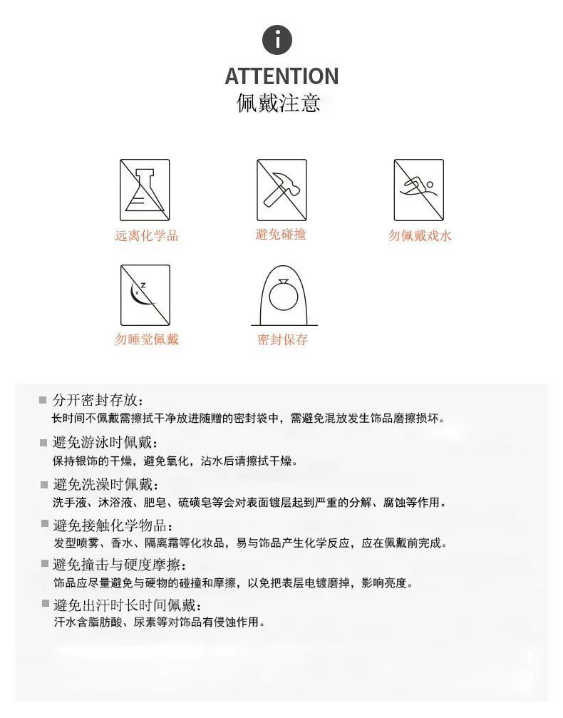 新款潮秋冬小众设计感耳饰 简约百搭大气耳环镀S925银折纸耳钉女详情14