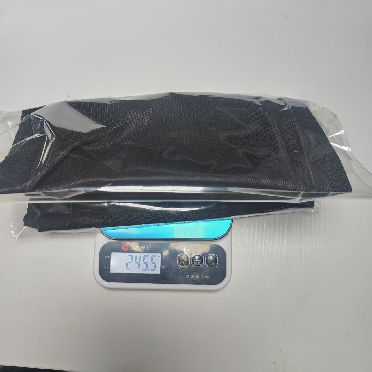 Car Suv Rear Anti-Mosquito Net Rear Magnetic Mosquito Net Car Camping Style Breathable Mosquito Net Self-Driving Travel Equipment