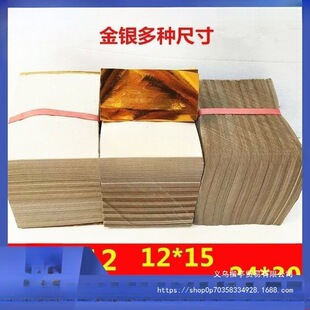 �C���a������Ԫ�������Ʒ������Ĺ���ُ������B��Ʒ�Լ��l����