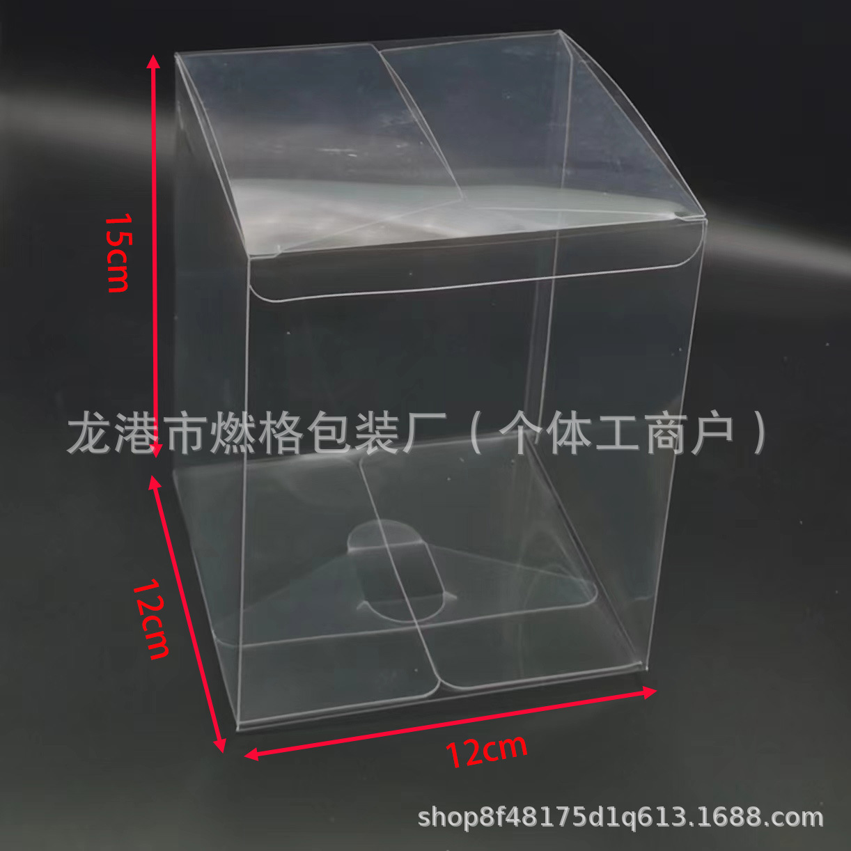 12 × 12 × 15 (30 hilos) película protectora