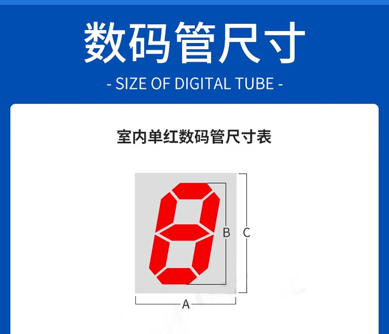 温湿度详情_26.jpg