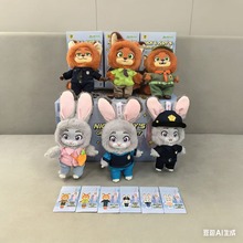 疯狂动物城新款二代尼克朱迪搪胶系列的毛绒公仔潮玩盲盒玩偶挂件