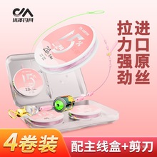 ��4���b�����ɼӏ��o�Y���M��Ʒ�~�������������������M����~��