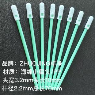 �S�ҹ���3�纣�d�^�޺����I�����޺����ð�����޺�ճ826C�m��