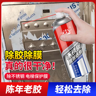 ���P䓳��z���X�Ͻ��oĤȥ���z�T����Ó�z���N�����������ϴ��