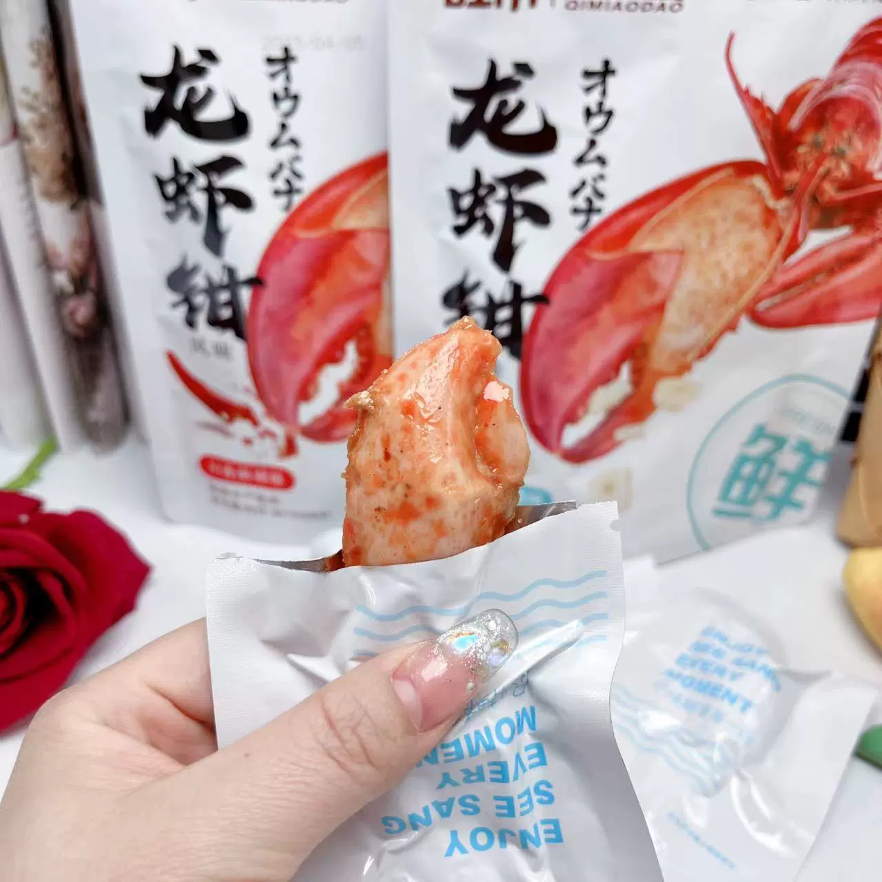 Морской снек Wangdi 90 г, форма клешни лобстера — сычуаньская острая или корейский чесночный вкус