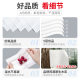 Guangdong Meijie manufacturers wholesale a large number of paper towels napkins household tissue toilet paper 500 5-layer thickening