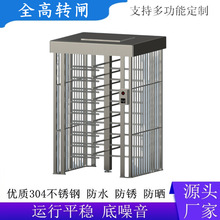 ȫ���D�l90�����D�T��Ę�R�e����ϵ�yȫ��ʮ���D�l����С�^ͨ���l