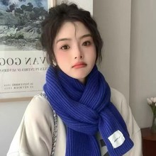韩版百搭纯色针织围巾女秋冬季高级感保暖围脖时尚加厚毛线围脖