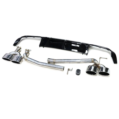 Exhaust pipe | C63 double outlet four outlet
