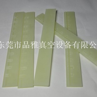 �����䘷VC300��ձ��~Ƭ/�X��Ƭ/ҕ���R/����y����Ĳ�