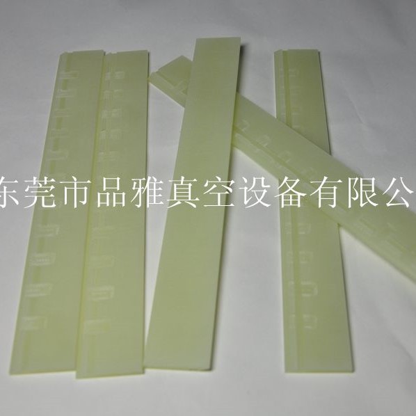 德国里其乐VC300真空泵叶片/铝旋片/视油镜/气镇阀配件耗材