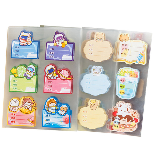 cute cartoon waterproof children's name sticker for students