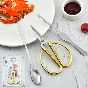 Factory spot stainless steel crab tools crab scissors three-piece set of card mounted hairy crab dragon and phoenix scissors