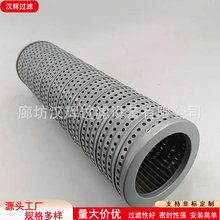 TFX-40&times;180��䁙C��ٙC·��Cе�O��Vо�^�V�����͞V�W