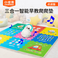 ピーターさんはちょっと読んでください。