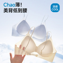 �۵�Һ�[�Οo�ۃ���Ů���玧С�ؾ۔n�ļ�������������ʽ�����ֱ�