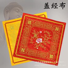 �����Ʒ�������ͥ���ܽ��w�����ý�Ʒ��U�޴̽�ɏ���w����