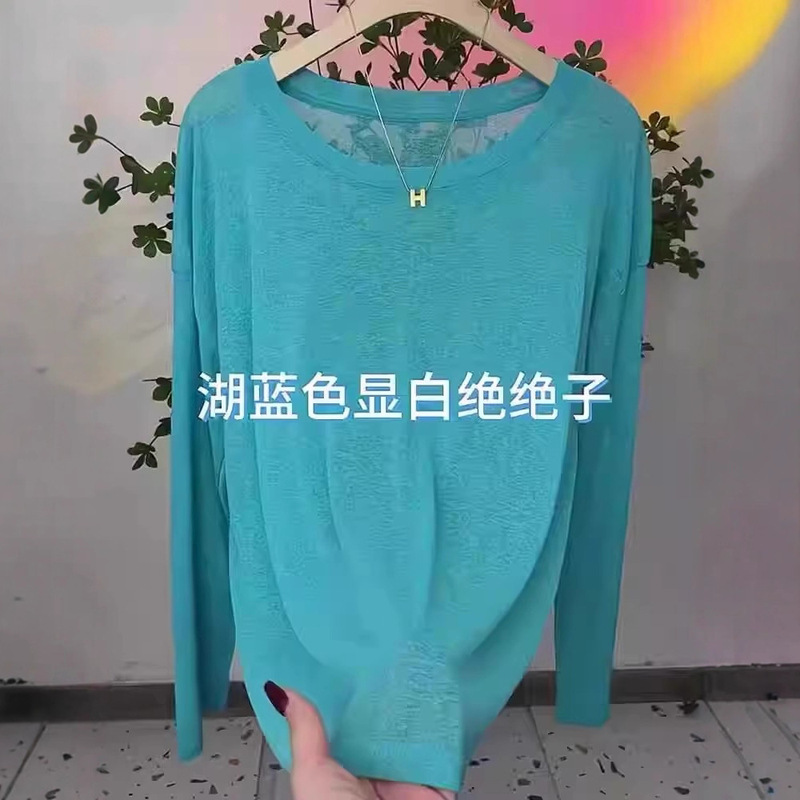 Blue Sun Protection Shirt, Summer Ice Silk Long-Sleeved Travel Wear Cover-Up, Women's Loose Slimming T-Shirt, 24-Hour Ready Stock