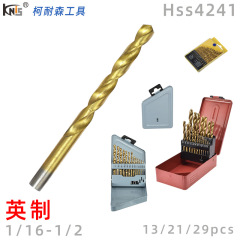 4241インチ高速鋼チタンメッキ麻花ドリルセットストレートハンドル麻花ドリル電気ドリル鉄アルミ銅プラスチック木材ドリル