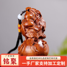 㑾ۻ���ľ��̺��J�ְѼ�ľ�|��������[�����������������J��