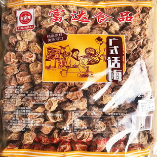 2.5kg���_�VʽԒ÷��ʳ���T���ɏV�|���d�����خa���l