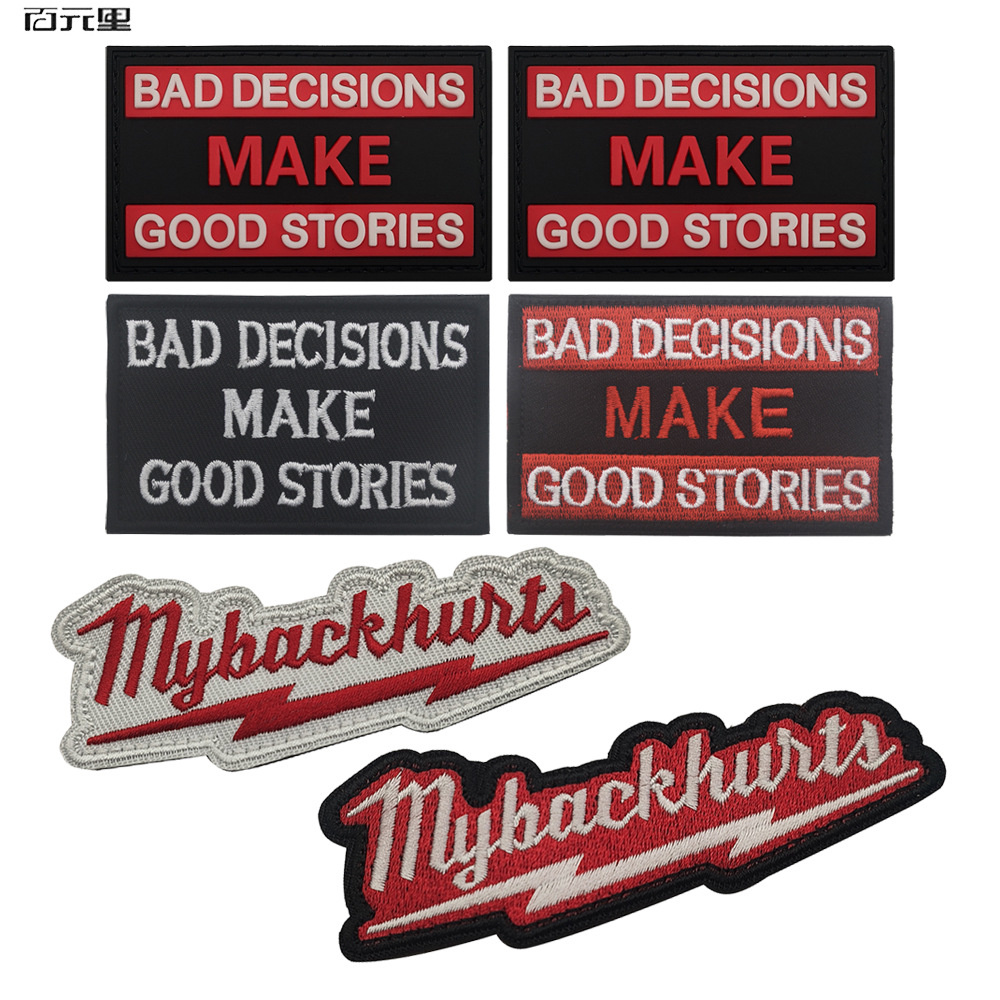 QQ图片20250902165453