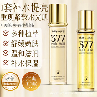 ����������߾��A���aˮ������ƶ�ӡ��Һ�տsë�׾��A��S�����l