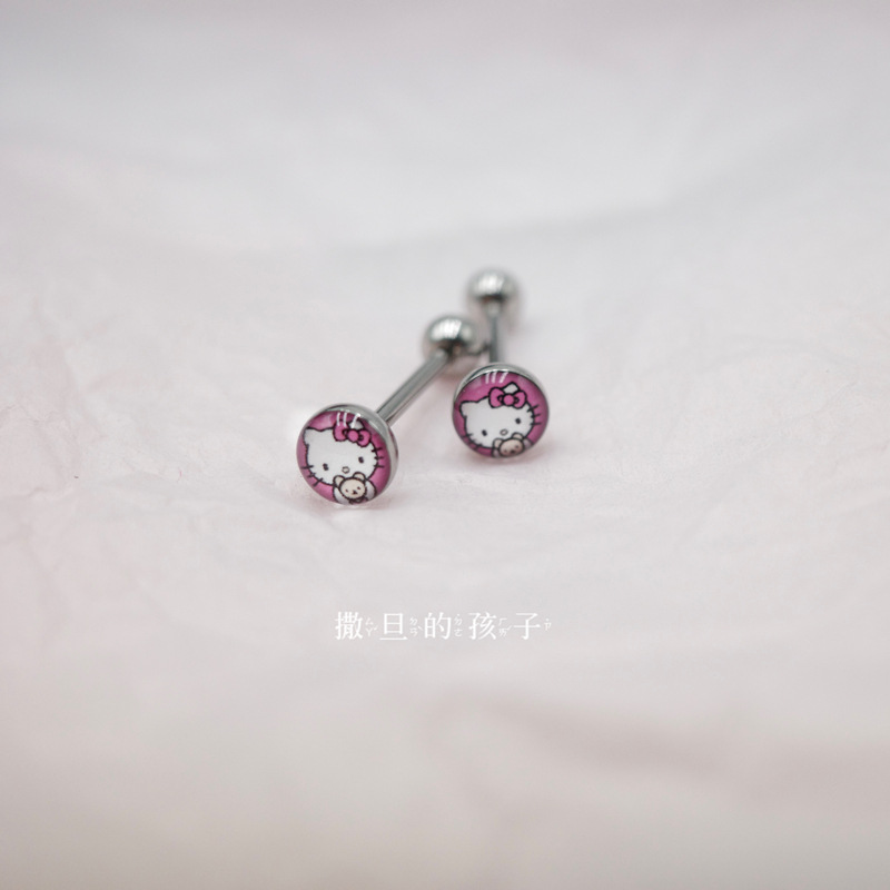 Pointed titanium steel lip stud product view