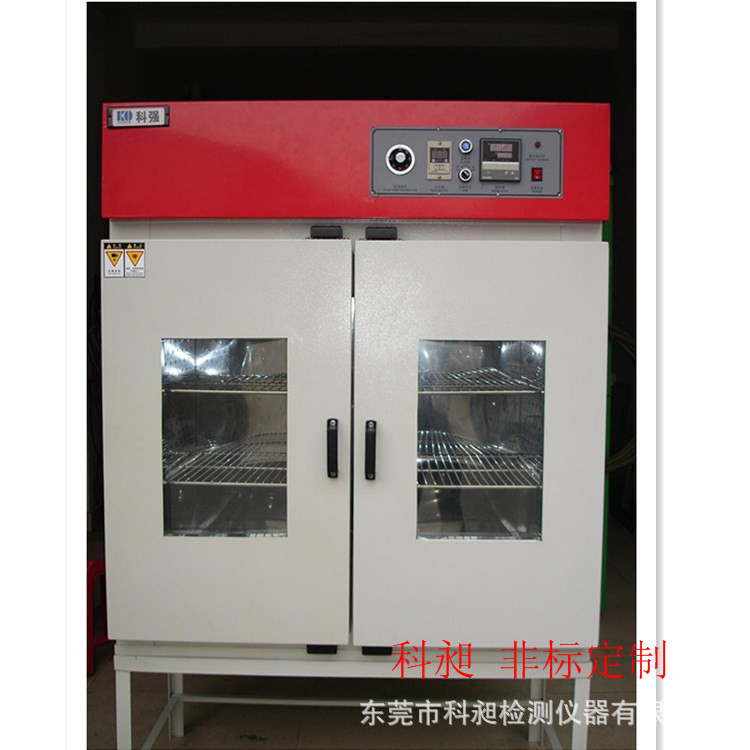 科昶非标定制氮气烤箱精密氮气烘箱双门多层烤箱电子芯片烤箱