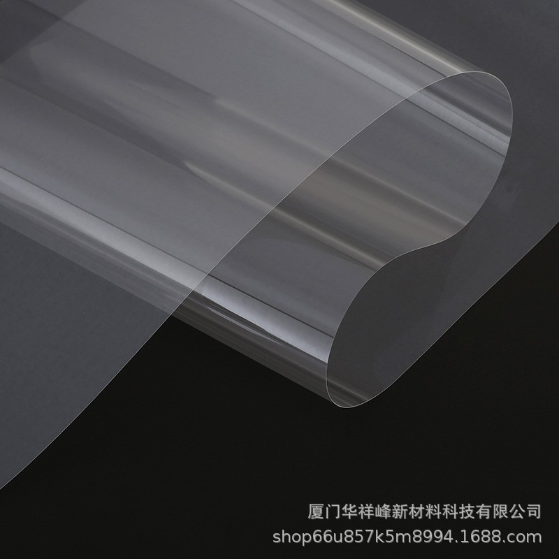 定 制各颜色蓝/黑/红/PET离型膜/PET原膜 耐高温膜 防刮花膜