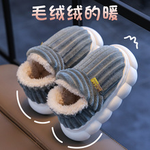 �ﶬ����ͯ������Ь2024�¿ů�ӽq�ӼҺ����Ůͯ����ëë����