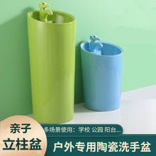 ��ͯ������С��һ�wʽ�մ�ϴ�ֳ�̨�׃��@�����ɫ�ߵ�ϴĘ��WУ