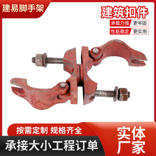 ���˽��B48�ۼ�䓹��_�ּ�ʮ��ֱ�ǿ����f�����D�����^�ۼ����l