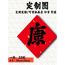 ף�~�˺��N�����𰲿��lؔ��형������w�����z��ӡlogo���S�a