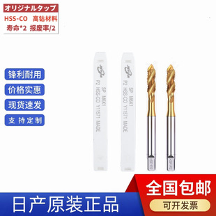 �M��JY�Ӵ������z�FM3*0.5M3.5X0.6M4M5+2�z+0.04+10�z�⁽z��6G