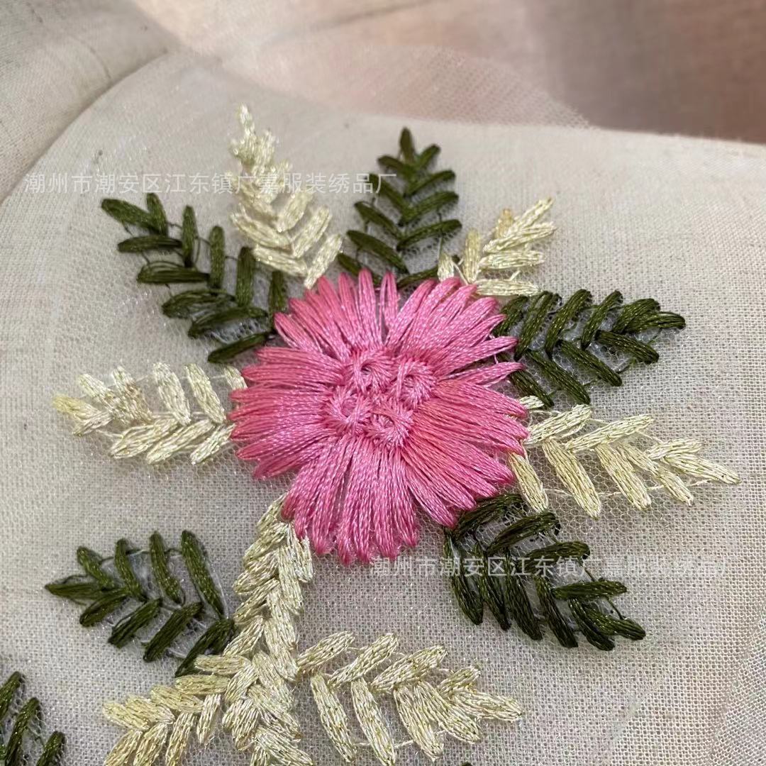 女装腰部绣花装饰6色仿手绣彩色花边刺绣 少数民族服装花边辅料-阿里巴巴