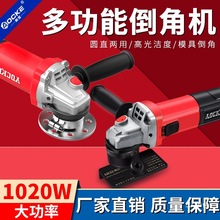 �W��늄ӵ��ǙC�ֳ�ʽ����A��CR45�Ƚǽ����~�X��߅���Ƿǚ�әC