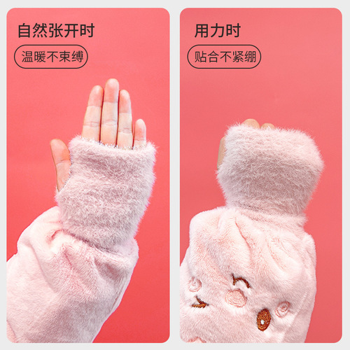 Children's gloves and sleeves two-in-one warm children's anti-fouling and stain-resistant extended sleeves for middle and large children down jacket sleeves