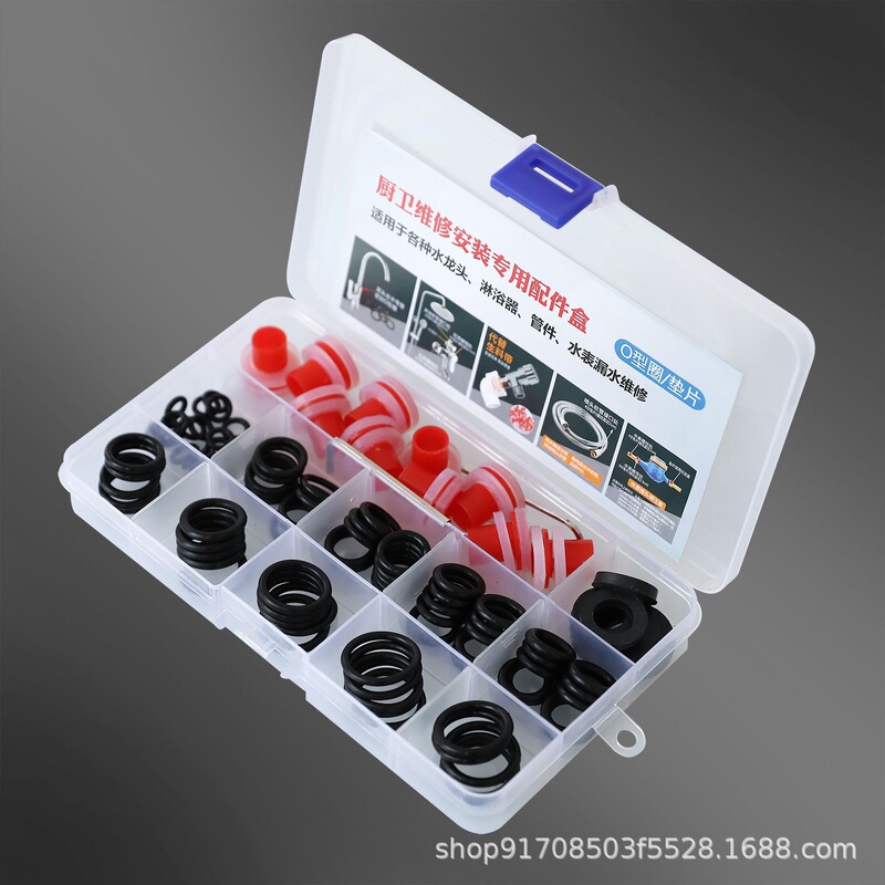 Installation Accessory Box O-Ring Faucet Shower Mixer Valve Pipe Fittings Water Meter Leak-Proof Waterproof Leak-Proof Installation Accessory Box O-Ring Faucet Shower Mixer Valve Pipe Fittings Water Meter Leak-Proof Waterproof Leak-Proof