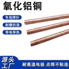 �M��C15760�����X�~����Ӳ�ȸ߷�����ɢ�X�~��ߌ���늳��c���