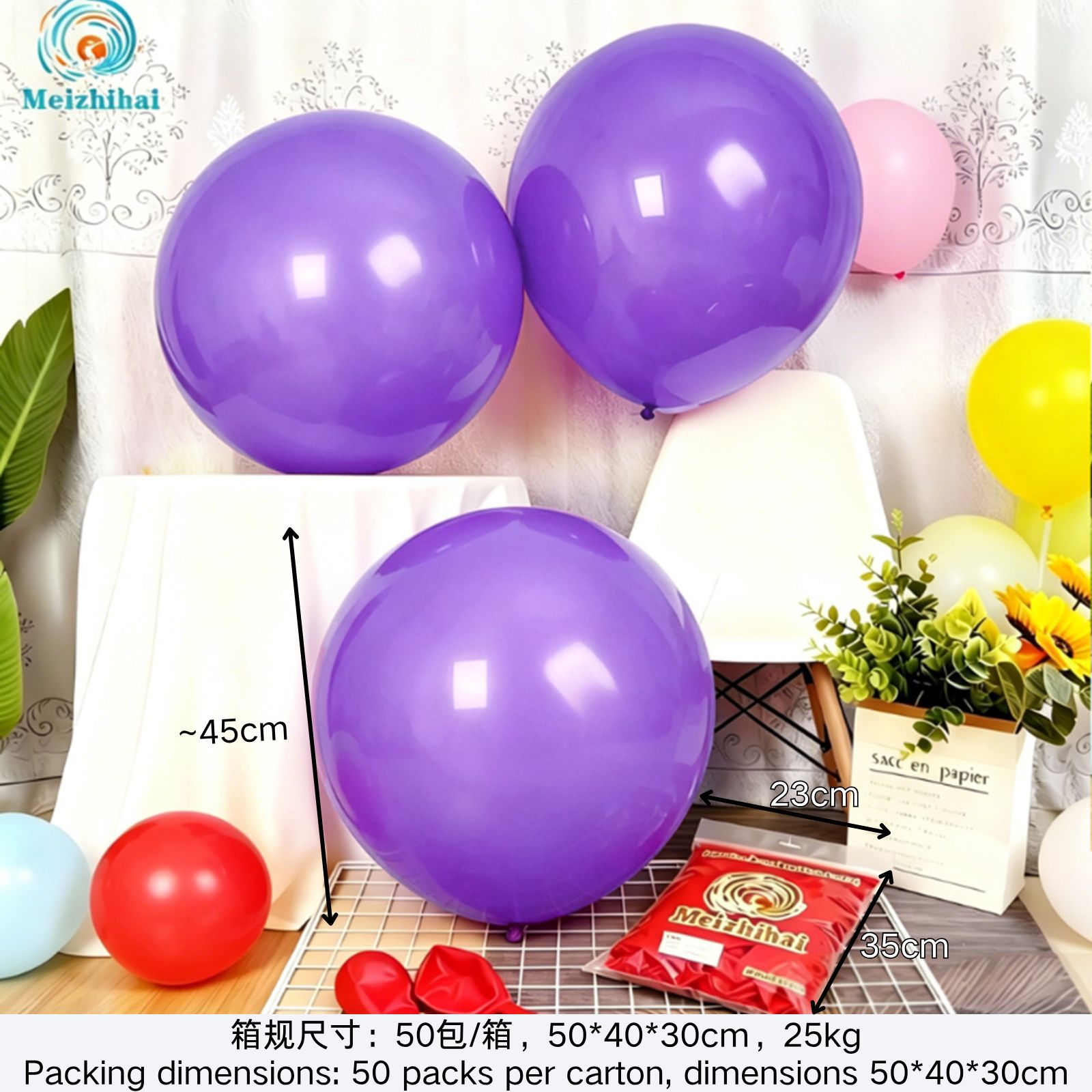 Globo engrosado globo mate globo de látex set personalizado globo de dopamina decoración globo de color