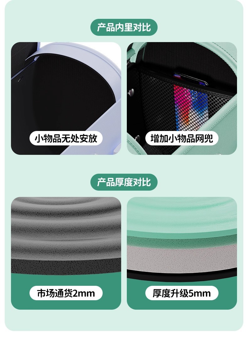 Electric Vehicle Trunk Rear Storage Bag, Cute Waterproof Hanging Decorative Tail Bag for Electric Bikes