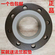 �V�|��PPR���mDE50637590110160���m�P����PPR����̼䓷��m